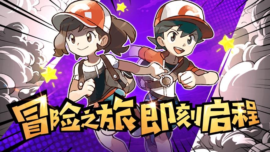 移动方块叠叠高