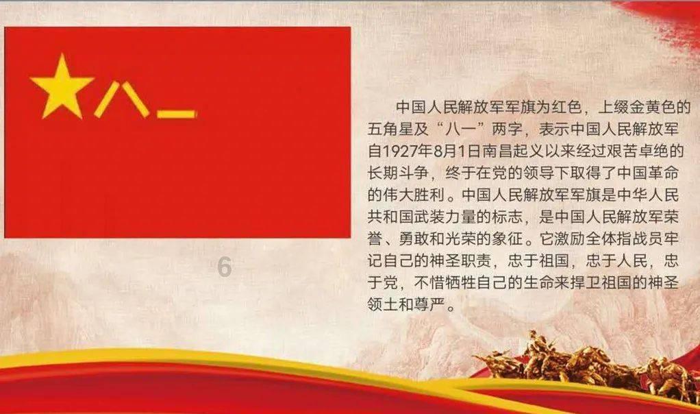 北宋，李宸妃去世，刘太后欲以嫔妃之礼葬之，一大臣：臣以为不妥