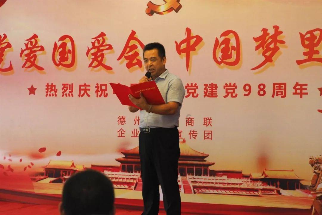 300克面粉做面包放多少克葡萄糖氧化剂？游戏画面